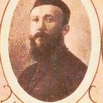 ARDANT Georges Maurice Marie Émile