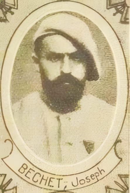 Portrait de BÉCHET Joseph, professeur, prêtre soldat de la Première Guerre mondiale